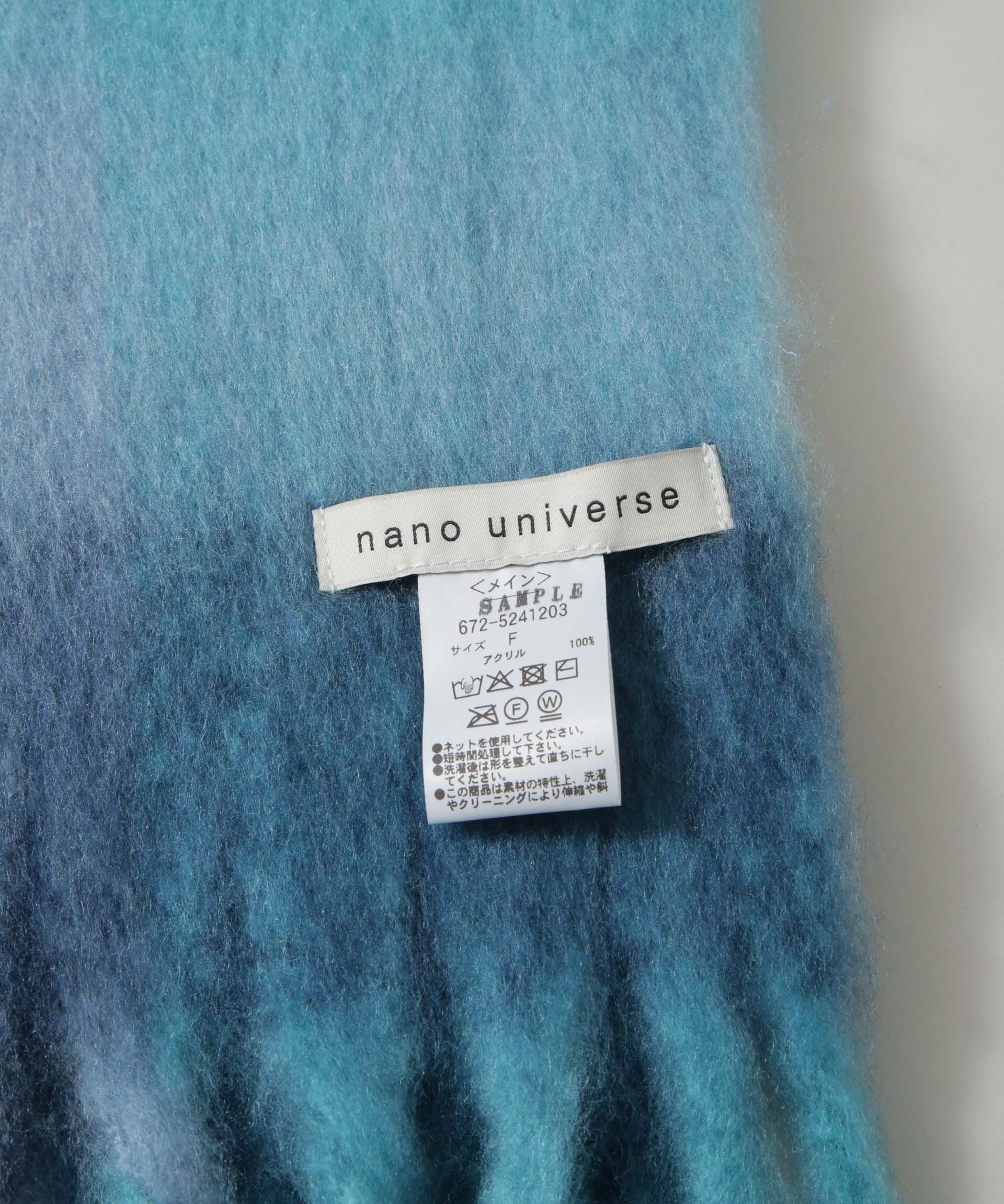 nano･universe「ボリュームフリンジマフラー / チェック」|マフラー|