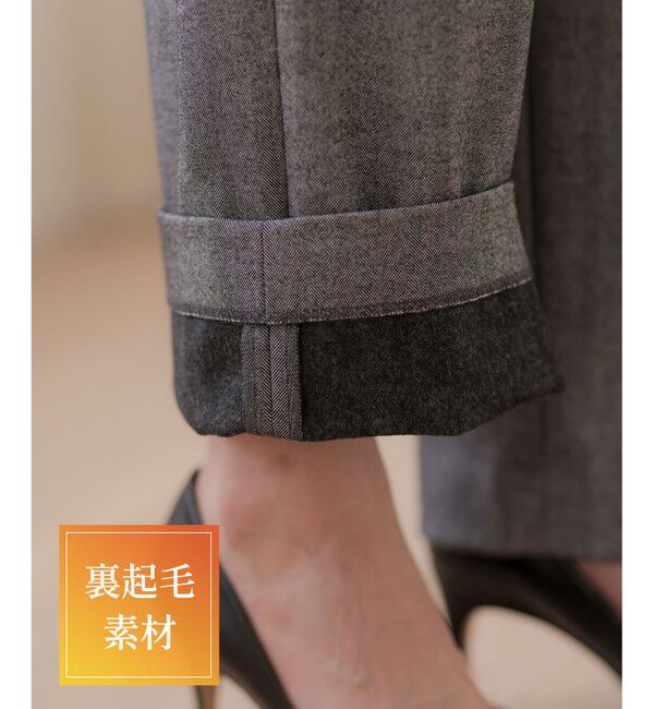 組曲「【加藤ローサさん着用】ツイル起毛ストレート パンツ」|その他|