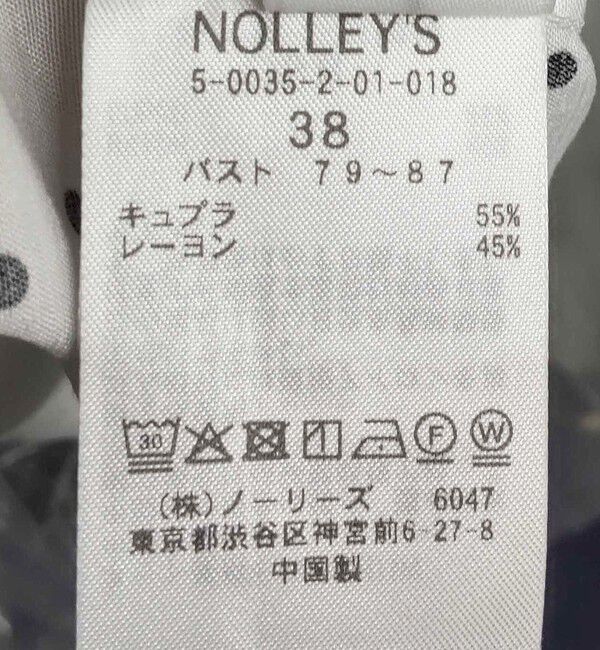 NOLLEY'S「2wayラッフル衿ブラウス」|シャツ・ブラウス|