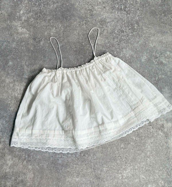 fredy emue「2WAYギャザーレイヤードスカート」|スカート|