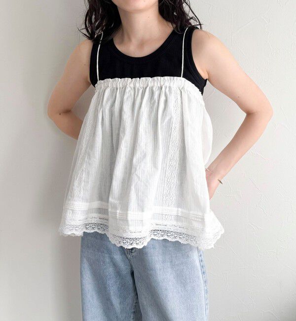 fredy emue「2WAYギャザーレイヤードスカート」|スカート|