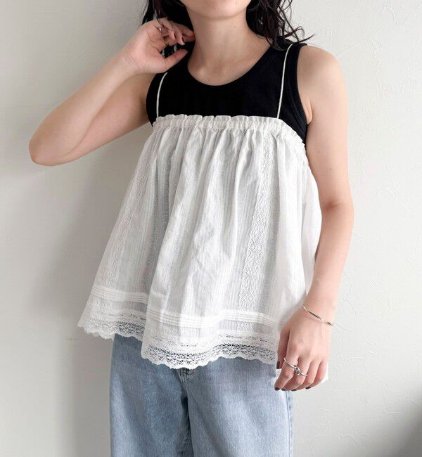 fredy emue「2WAYギャザーレイヤードスカート」|スカート|