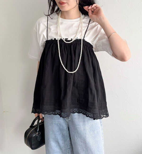 fredy emue「2WAYギャザーレイヤードスカート」|スカート|