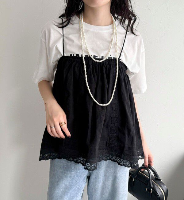 fredy emue「2WAYギャザーレイヤードスカート」|スカート|