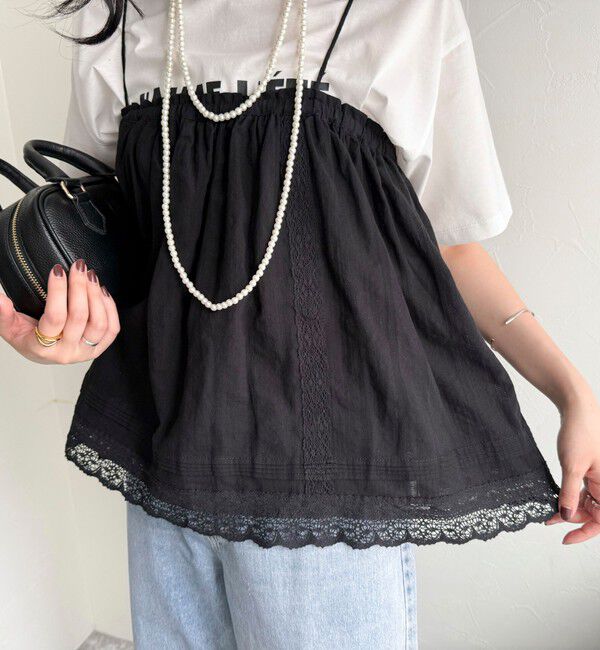 fredy emue「2WAYギャザーレイヤードスカート」|スカート|