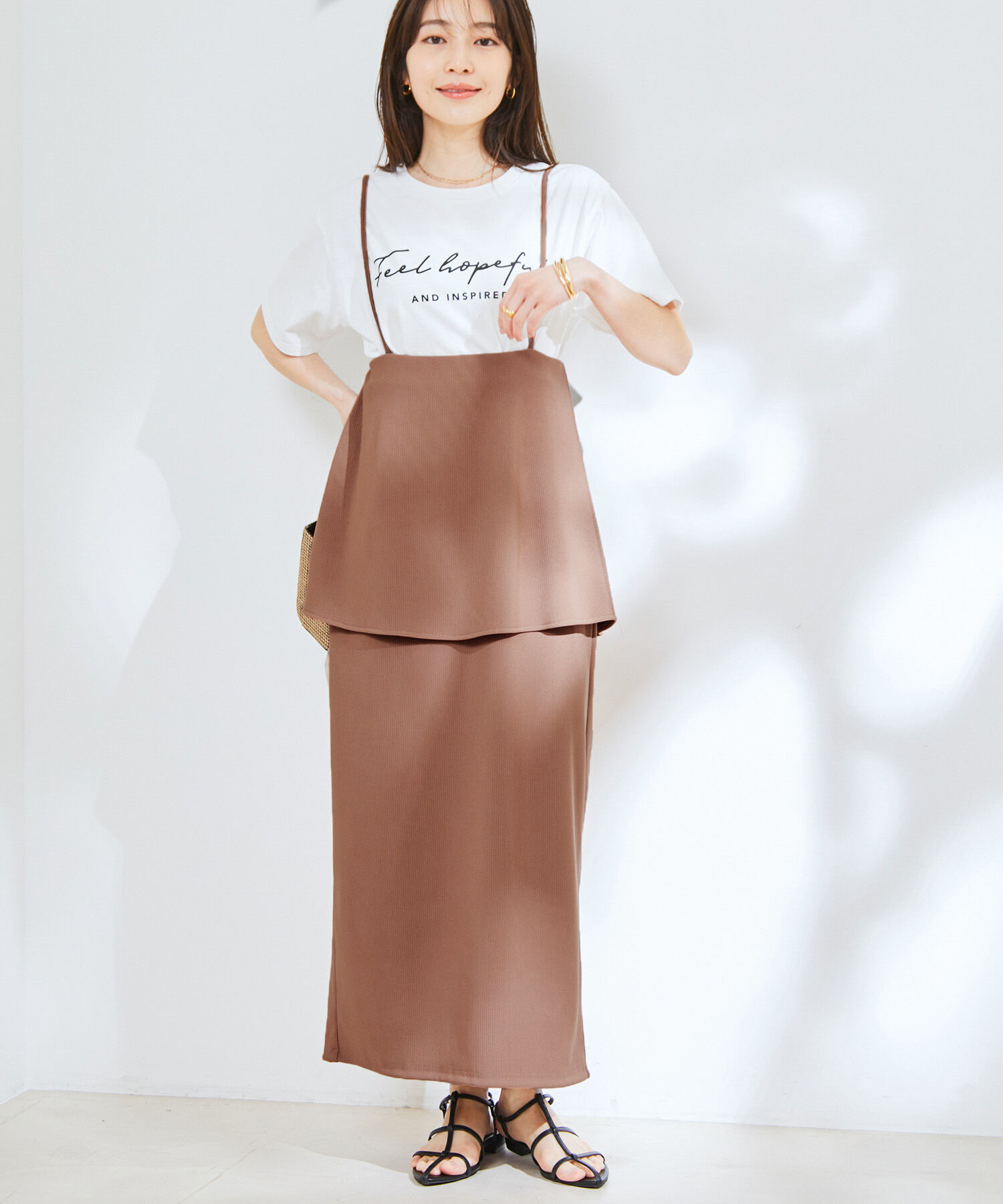 VIS「【マルチWAY】ストラップ付ペプラムカットスカート」|スカート|ブラウン(22)