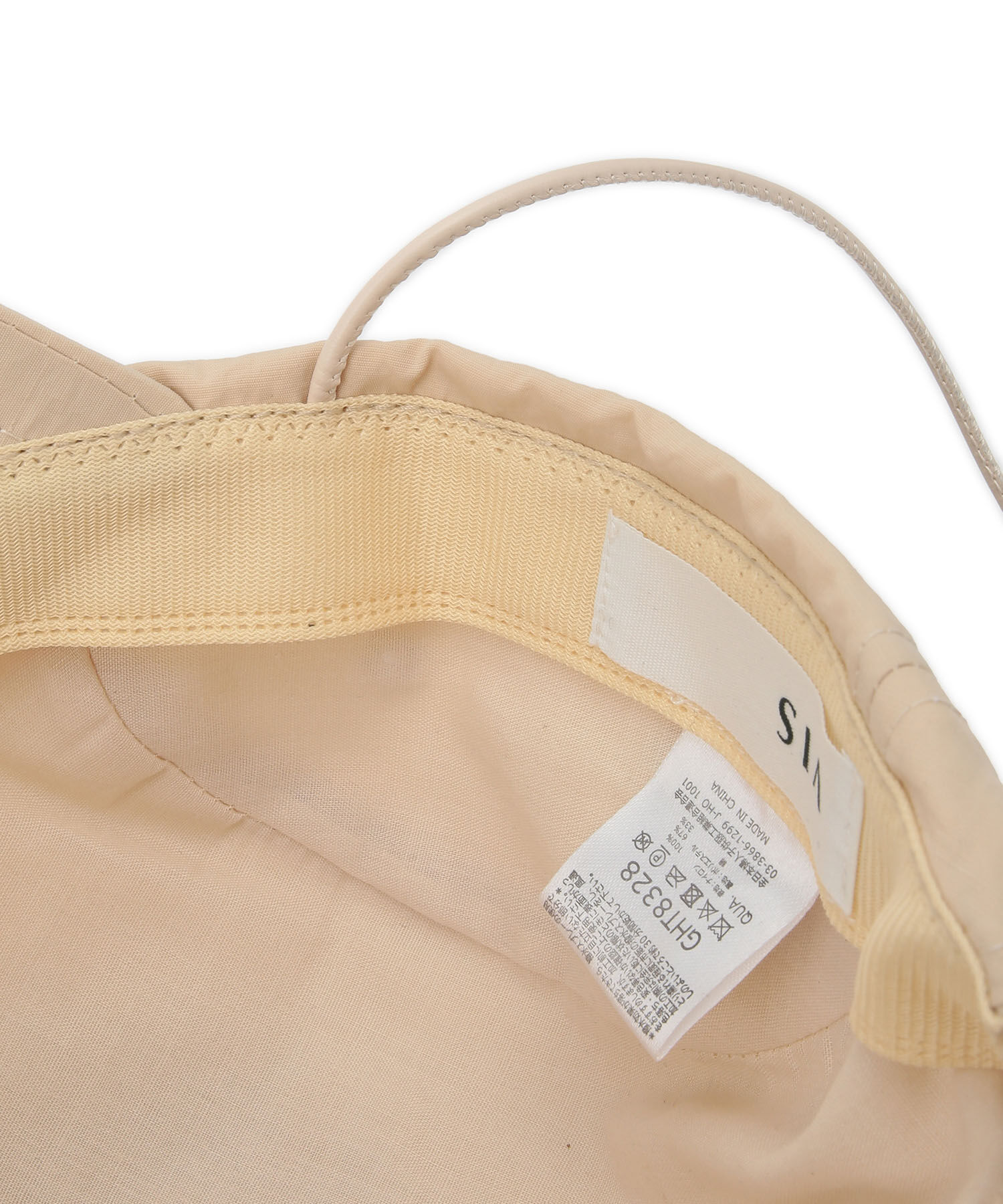 VIS「【撥水】ナイロン紐付きキャップ」|キャップ・キャスケット|