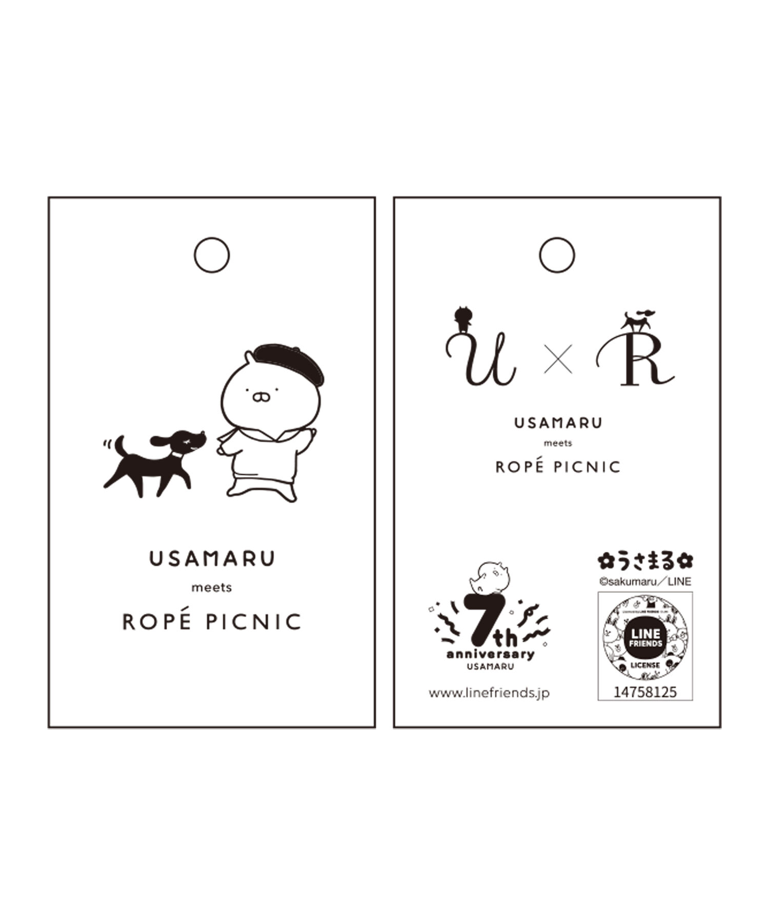Rope&rsquo;Picnic「【うさまる&times;ROPE' PICNIC】セーラーカラーカットプルオーバー」|Tシャツ・カットソー|
