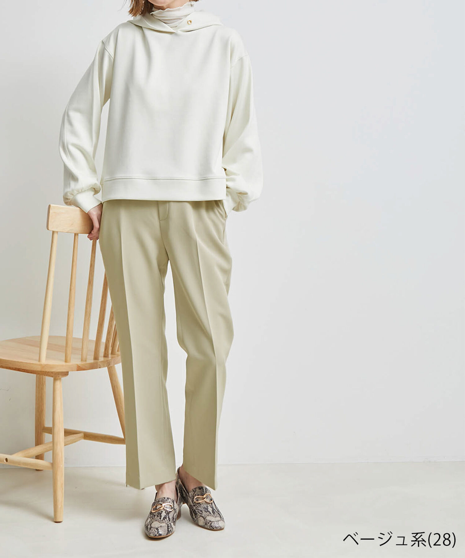 Rope&rsquo;Picnic「【ラク美】ファスナースリットカラーパンツ」|その他|