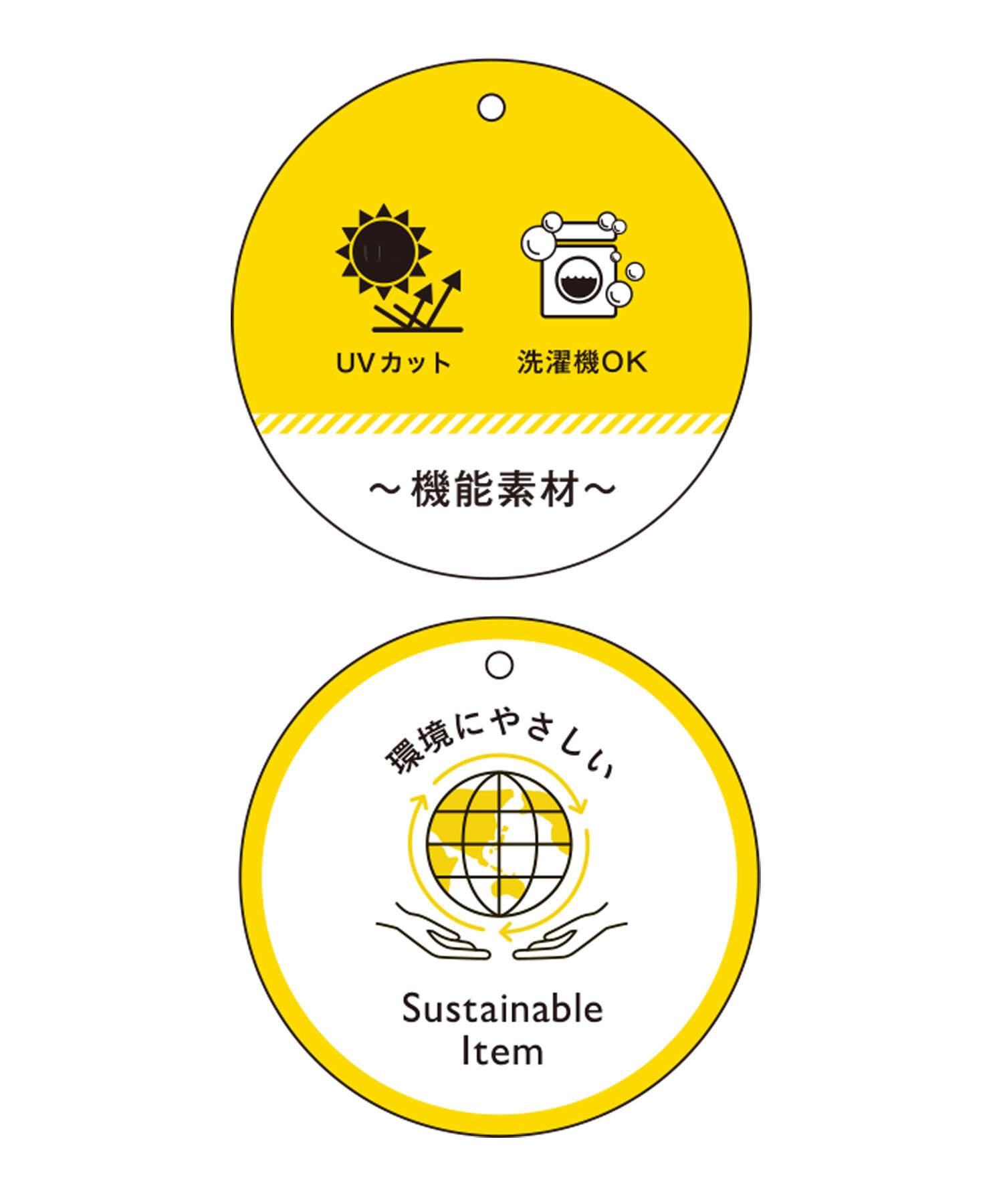 Rope&rsquo;Picnic「【WEB限定カラー:グリーン】ランダムリブニットカーディガン」|カーディガン|