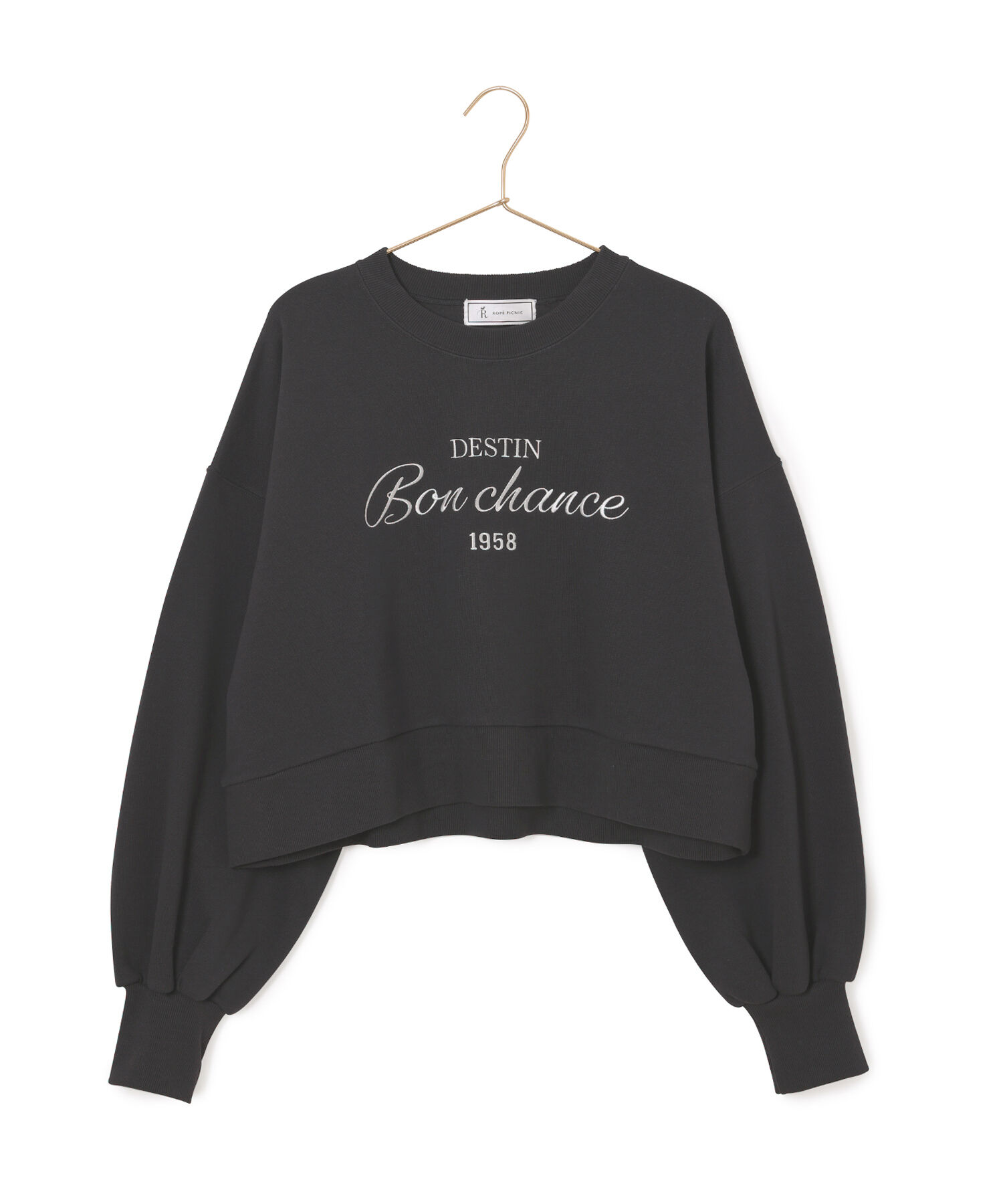 ROPE' PICNIC R「裏起毛刺繍ロゴクロップドスウェット」|スウェット・ジャージ|