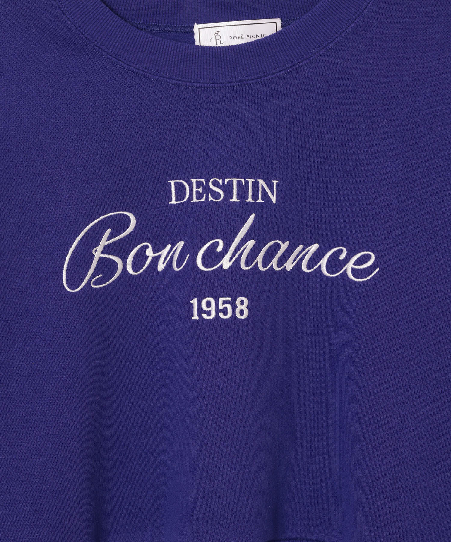 ROPE' PICNIC R「裏起毛刺繍ロゴクロップドスウェット」|スウェット・ジャージ|