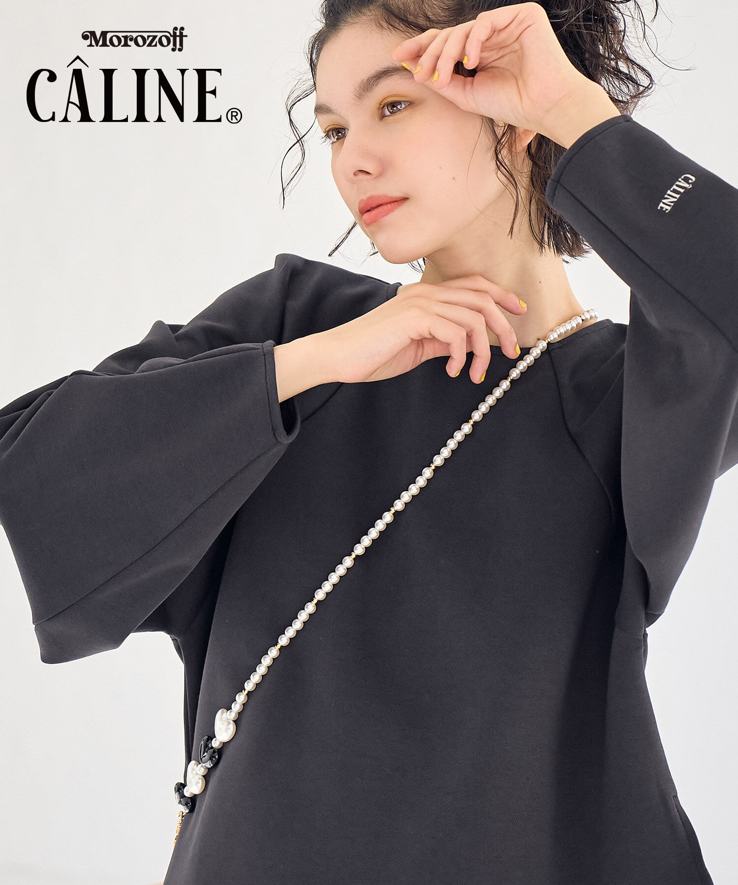 Rope&rsquo;Picnic「CALINE&times;ROPE' PICNIC/ダンボールカットトップス」|Tシャツ・カットソー|チャコール(06)