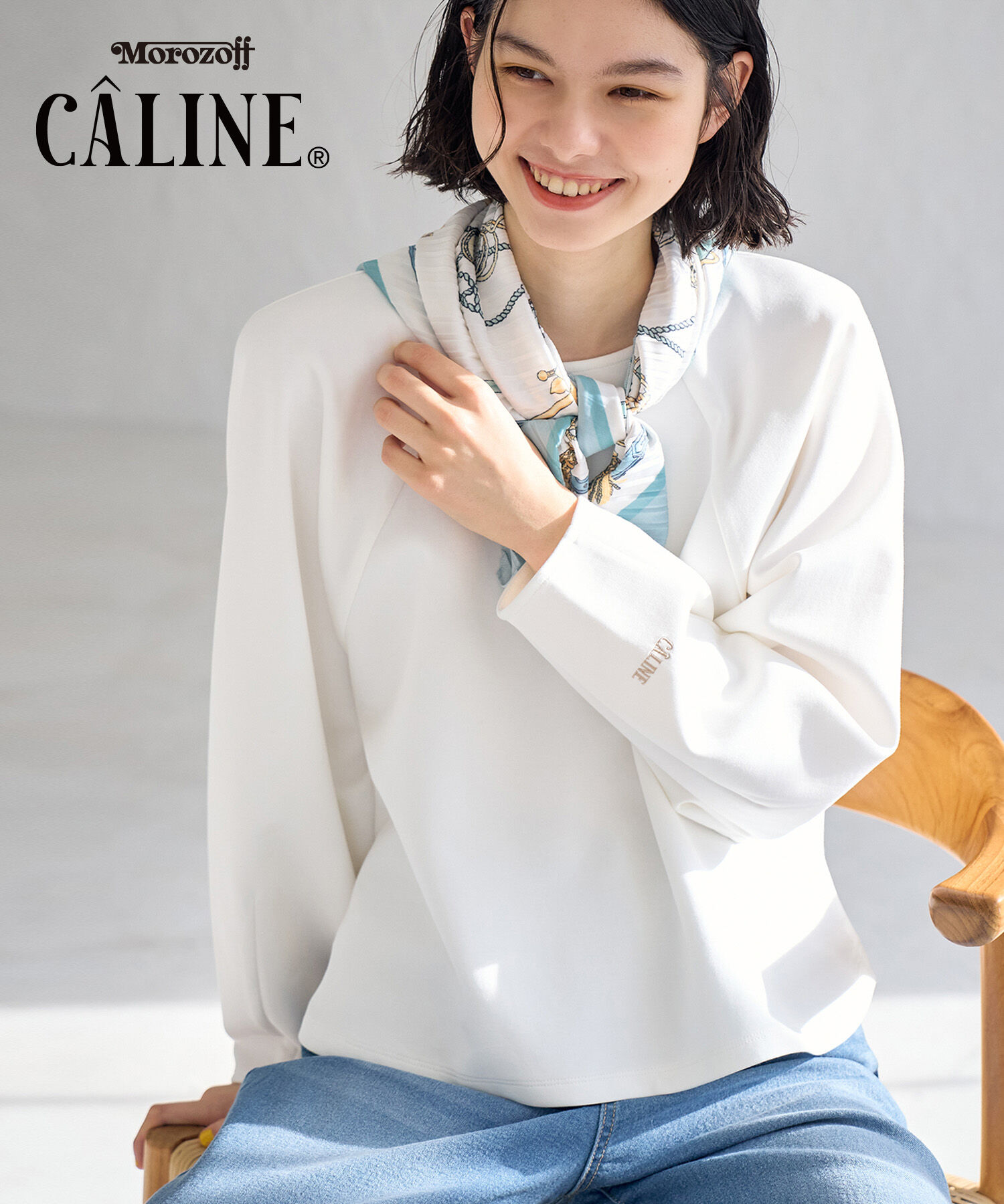 Rope&rsquo;Picnic「CALINE&times;ROPE' PICNIC/ダンボールカットトップス」|Tシャツ・カットソー|ホワイト(10)