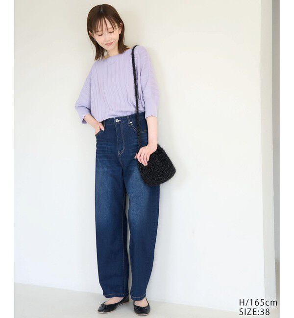 Rope&rsquo;Picnic「【ウエスト革命デニム】ウエストシェイプカービーデニム」|デニム|