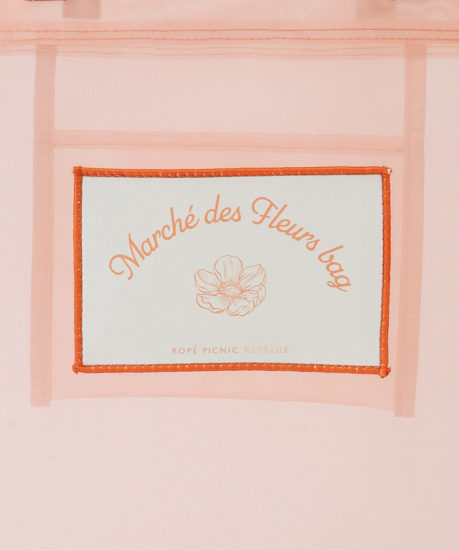 ROPE PICNIC PASSAGE「【Casselini/キャセリーニ別注】フラワーバッグSETシアービッグトート」|トートバッグ|