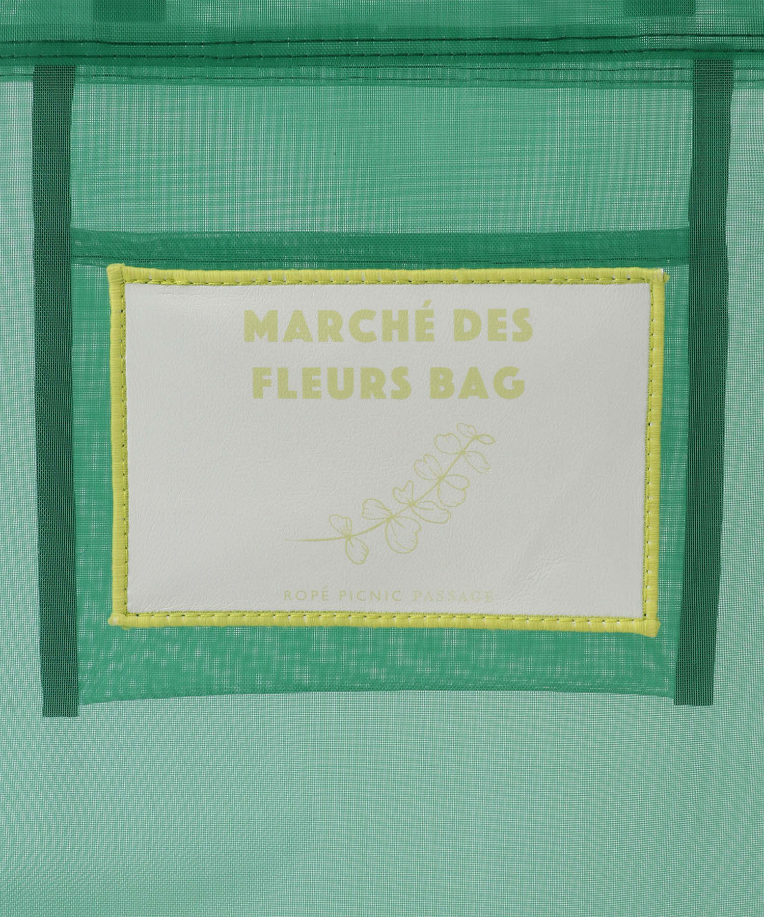 ROPE PICNIC PASSAGE「【Casselini/キャセリーニ別注】フラワーバッグSETシアービッグトート」|トートバッグ|