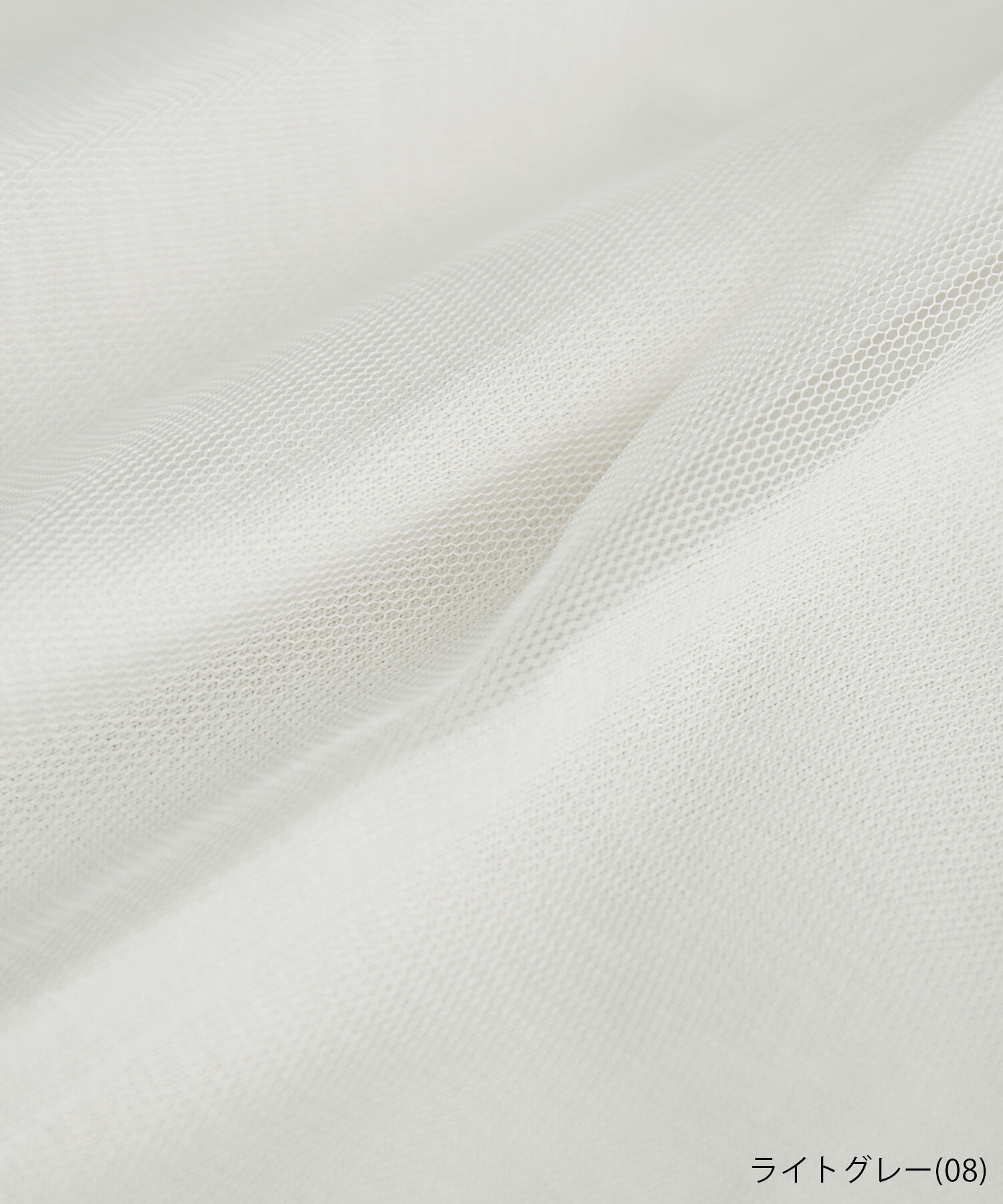 Rope&rsquo;Picnic「チュールカットトップス」|Tシャツ・カットソー|