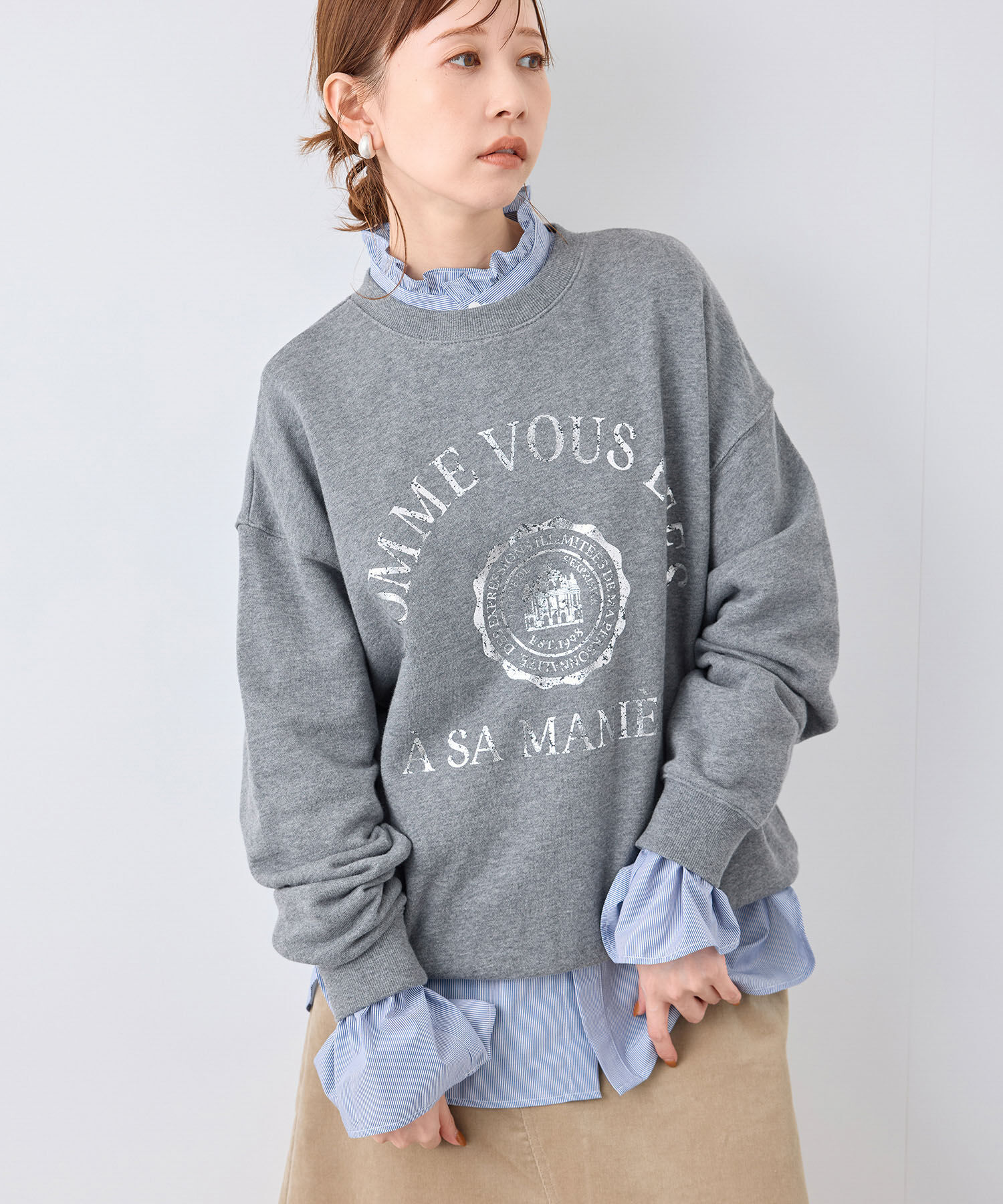 Rope&rsquo;Picnic「無地・ストライプフリルシャツ」|シャツ・ブラウス|