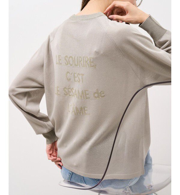 Rope&rsquo;Picnic「【emur/エミュール】インターシャバックロゴカーディガン」|カーディガン|