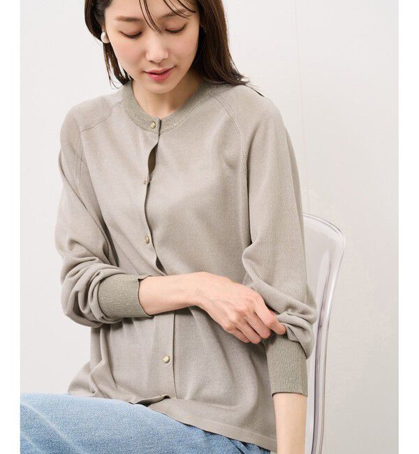 Rope&rsquo;Picnic「【emur/エミュール】インターシャバックロゴカーディガン」|カーディガン|