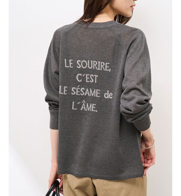 Rope&rsquo;Picnic「【emur/エミュール】インターシャバックロゴカーディガン」|カーディガン|