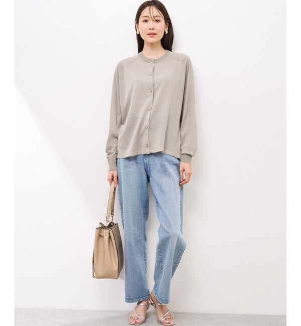 Rope&rsquo;Picnic「【emur/エミュール】インターシャバックロゴカーディガン」|カーディガン|