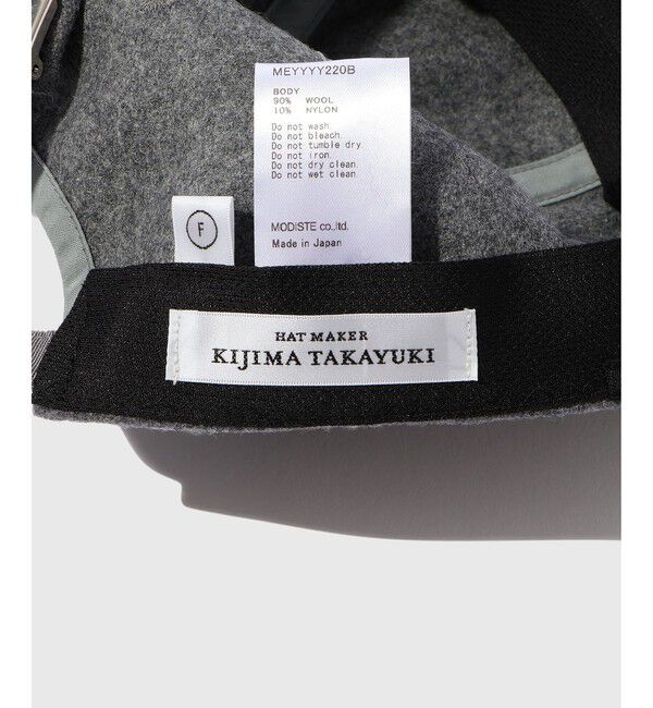 ADAM ET ROPE'「【KIJIMA TAKAYUKI/キジマ タカユキ】MELTON 6PANEL CAP」|キャップ・キャスケット|