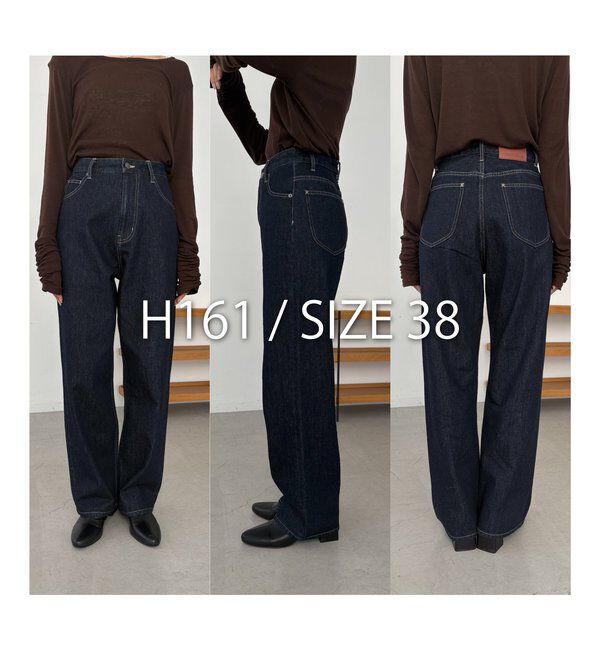  「【新色/人気アイテムがアップグレード】13ozハイウエストストレートデニム」|デニム|