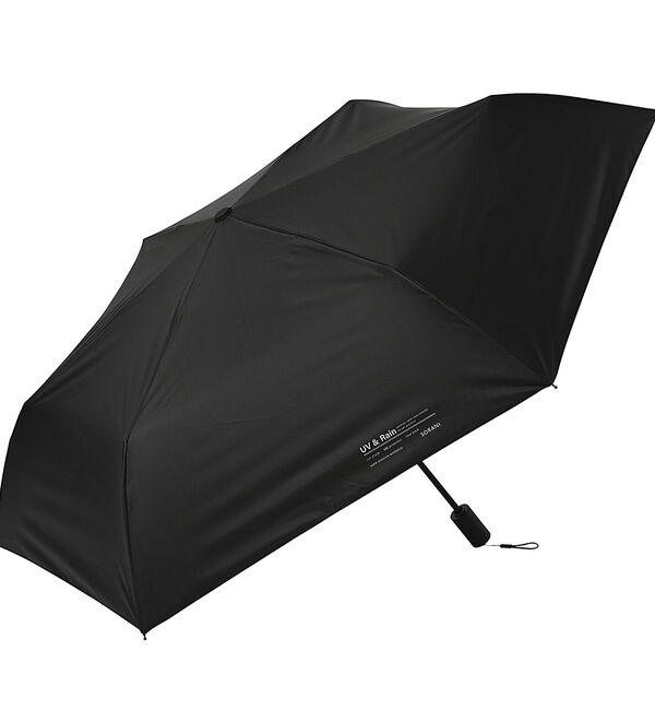 ABAHOUSE「【SORANI/ソラニ】遮光オートマティックミニ５８/晴雨兼用/ユニセックス【W」|傘|ブラック