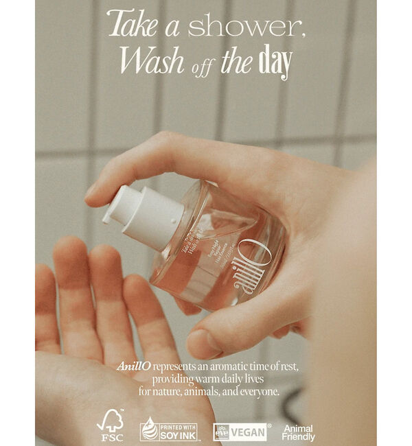 Rouge vif「【一部店舗限定】【anillo/アニーロ】Rosy Night Repair H」|美容液・オイル・クリーム|