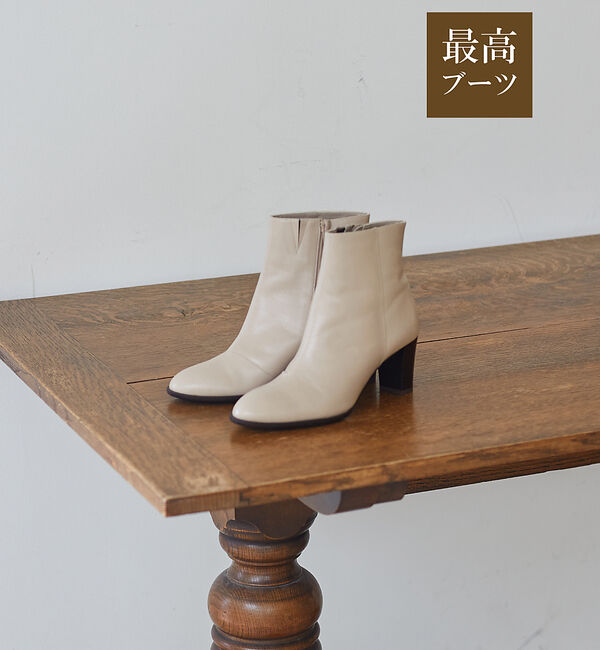 AU BANNISTER「【最高ブーツ/トーキョー】ラウンドトゥブーツ」|ショートブーツ|グレージュ