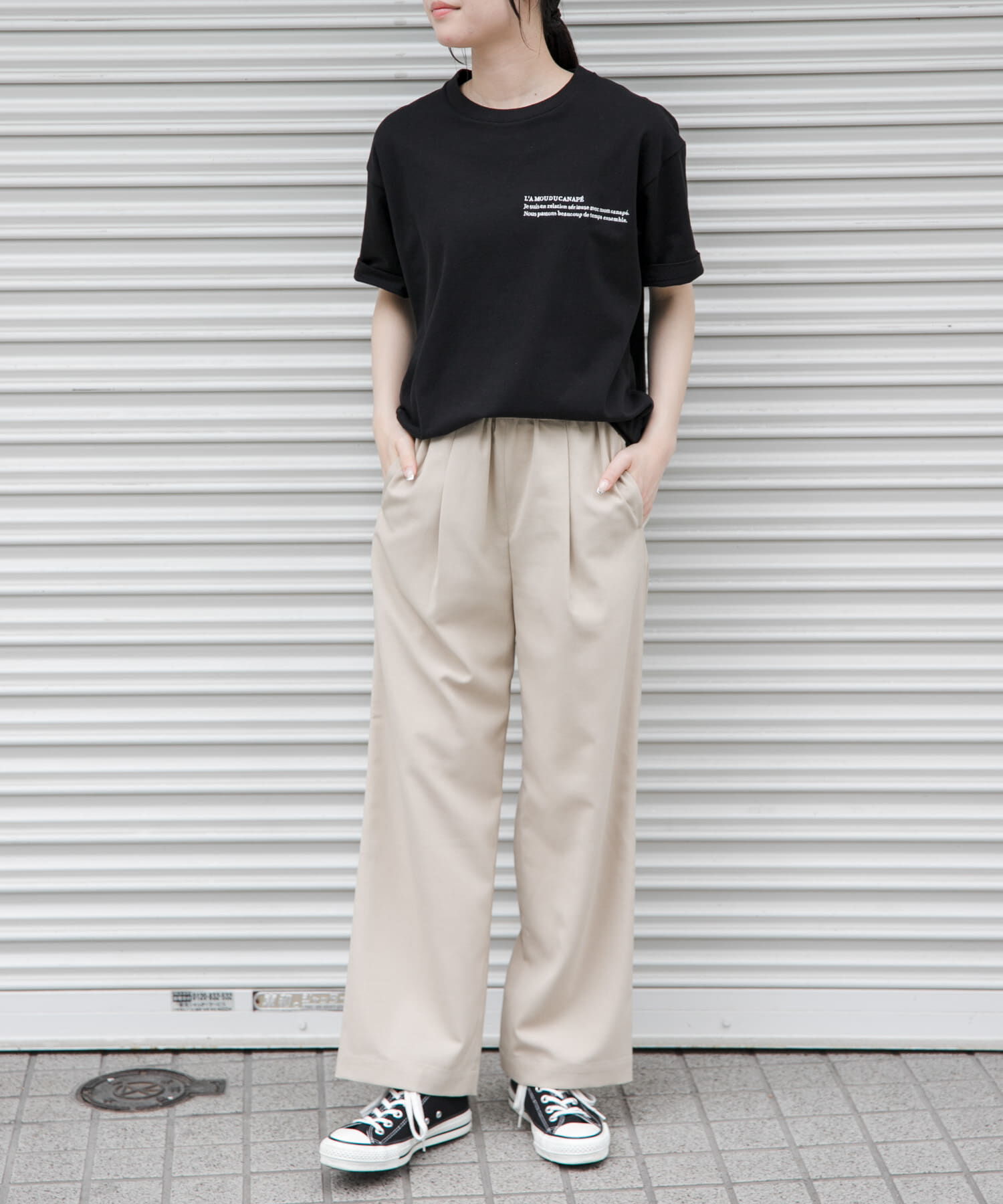 URBAN RESEARCH DOORS「FORK&SPOON　エンブロイダリーTシャツ」|Tシャツ・カットソー|