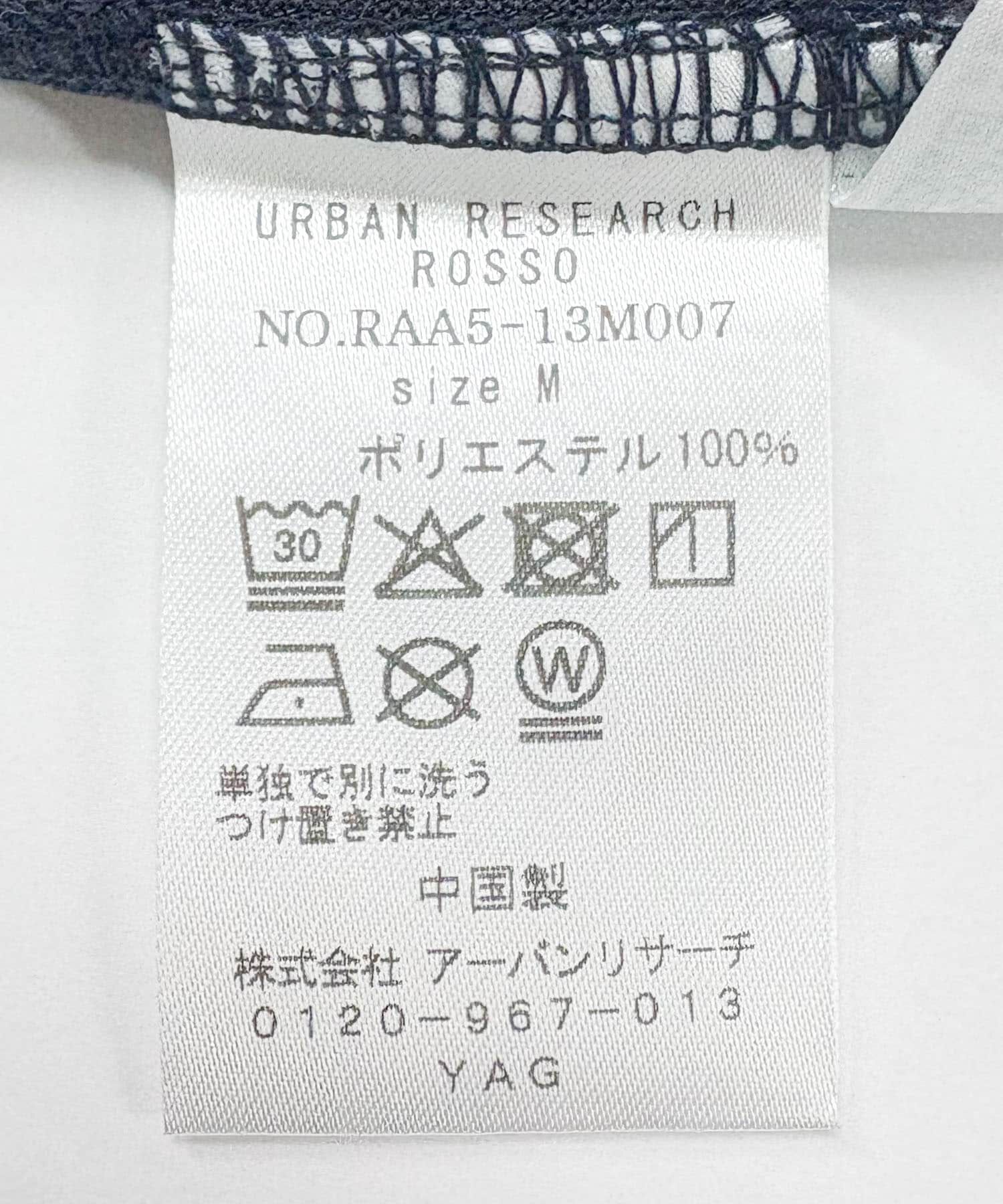 URBAN RESEARCH ROSSO「『ｾｯﾄｱｯﾌﾟ対応/XLｻｲｽﾞあり』ｺﾝﾌｫｰﾀﾌﾞﾙﾄﾞﾗｲｼｮ 」|シャツ・ブラウス|