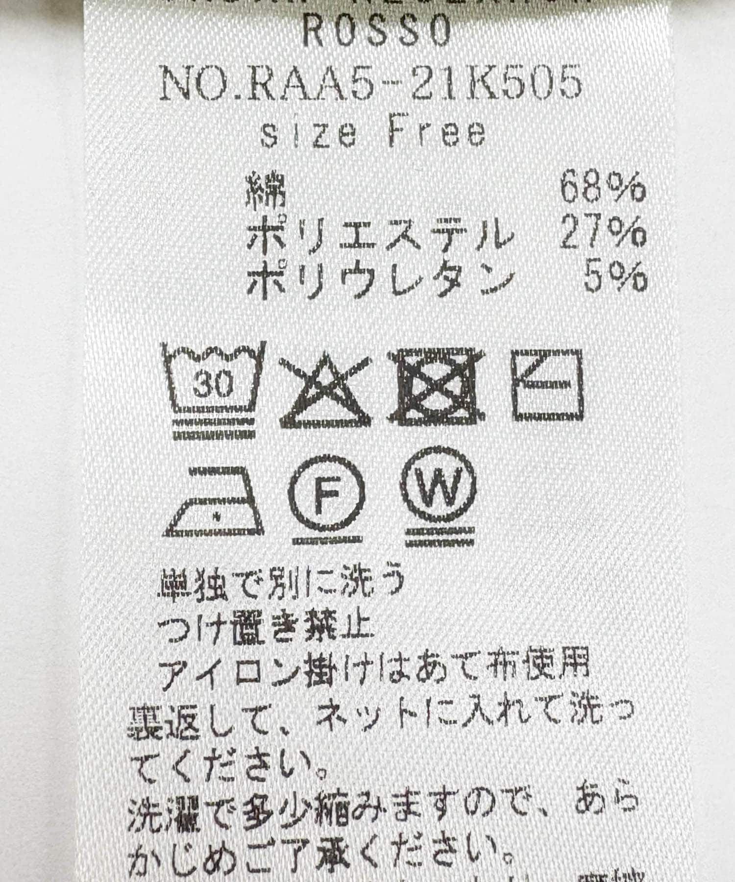 URBAN RESEARCH ROSSO「UVカットドルマンスリーブプルオーバー」|Tシャツ・カットソー|