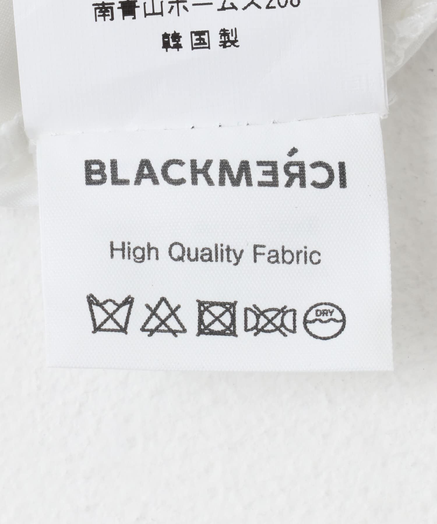 URBAN RESEARCH ROSSO「blackmerci　POINT SHIRTS DRESS」|ワンピース|