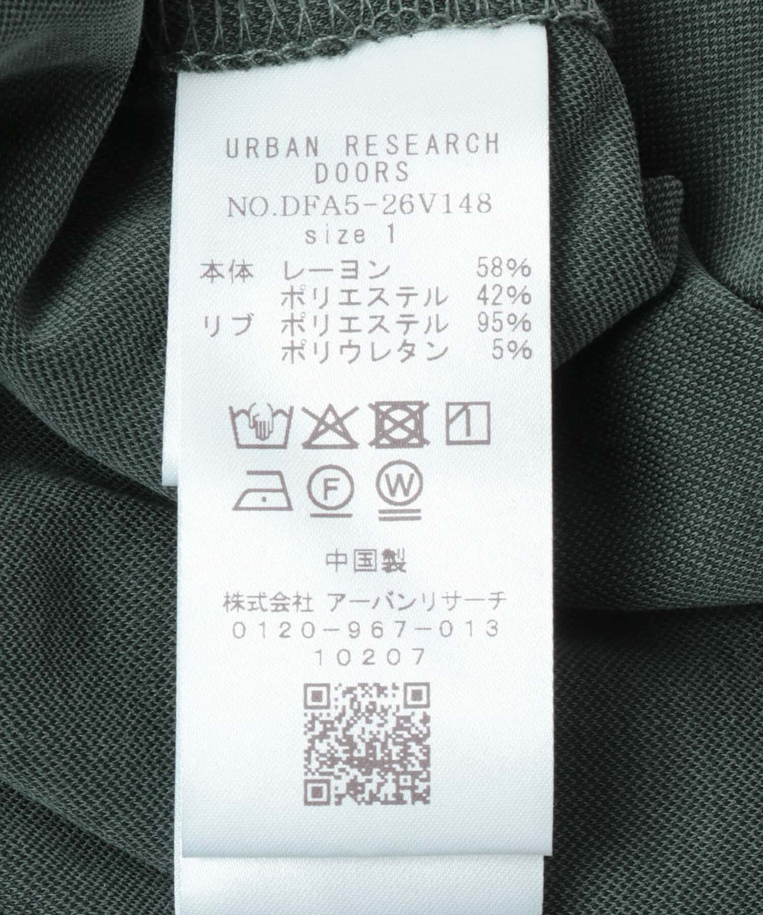 URBAN RESEARCH DOORS「FORK&SPOON　モダールカノコクルーネックワンピース」|ワンピース|
