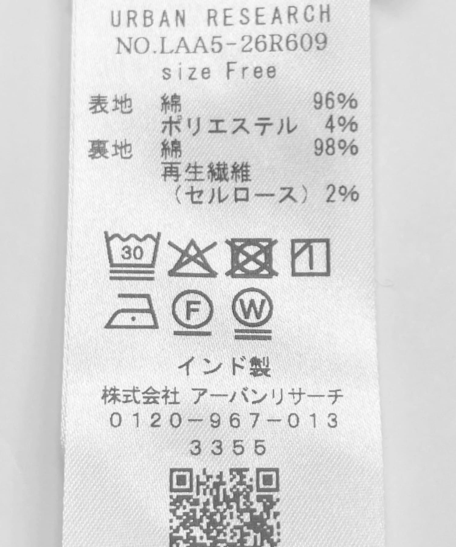 Sonny Label 「コットンドビーシャーリングキャミワンピース」|ワンピース|