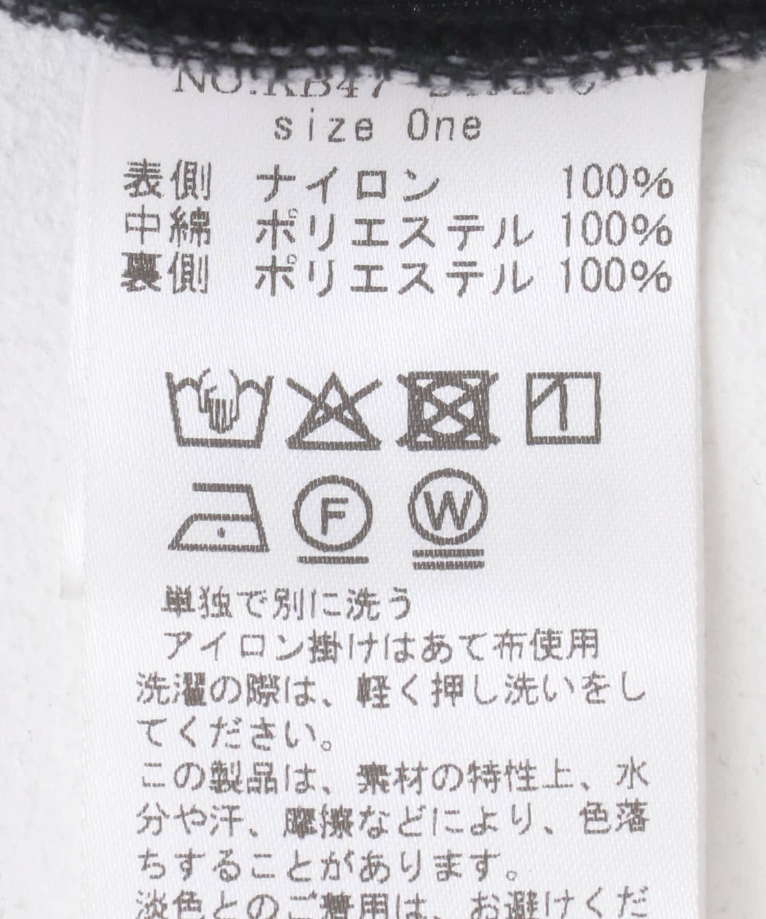  「ポケットディティールスノーパンツ」|その他|