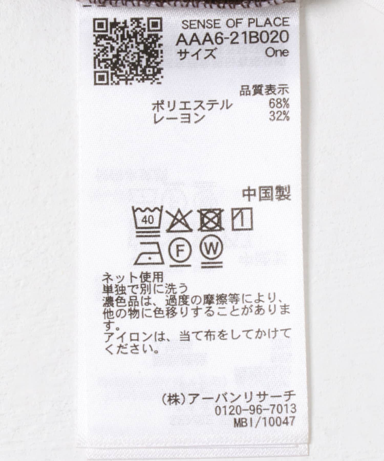 SENSE OF PLACE by URBAN RESEARCH「ヘンリーネックプレーンカットトップ」|Tシャツ・カットソー|