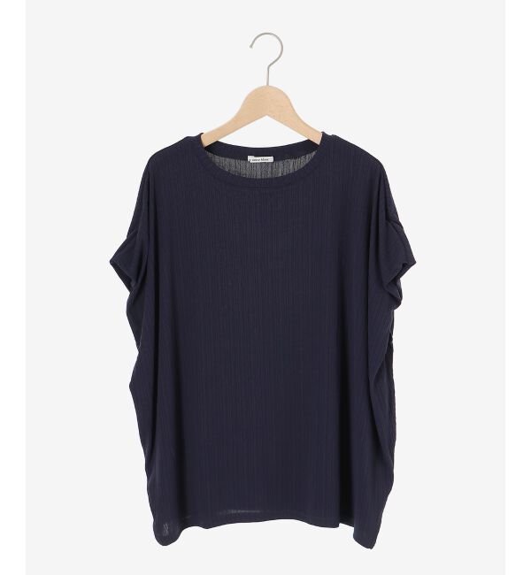  「《WEB限定アイテム》ランダムリブショルダータックプルオーバー」|プルオーバー|