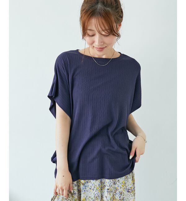  「《WEB限定アイテム》ランダムリブショルダータックプルオーバー」|プルオーバー|