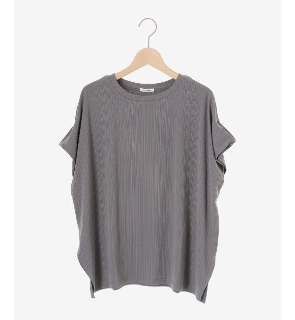  「《WEB限定アイテム》ランダムリブショルダータックプルオーバー」|プルオーバー|