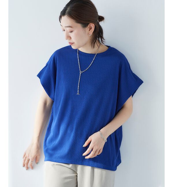  「《WEB限定アイテム》ランダムリブショルダータックプルオーバー」|プルオーバー|