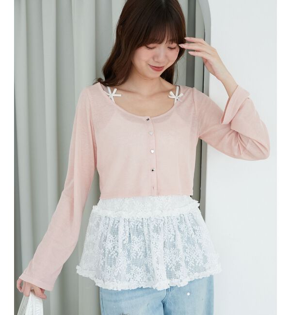  「ペプラムキャミ&times;カーデセット」|カーディガン|ピンク