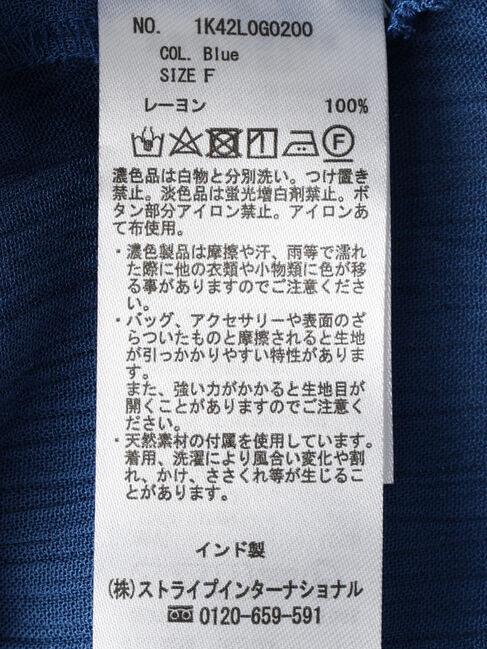 earth music&ecology「レーヨンポケットシャツチュニック」|チュニック|