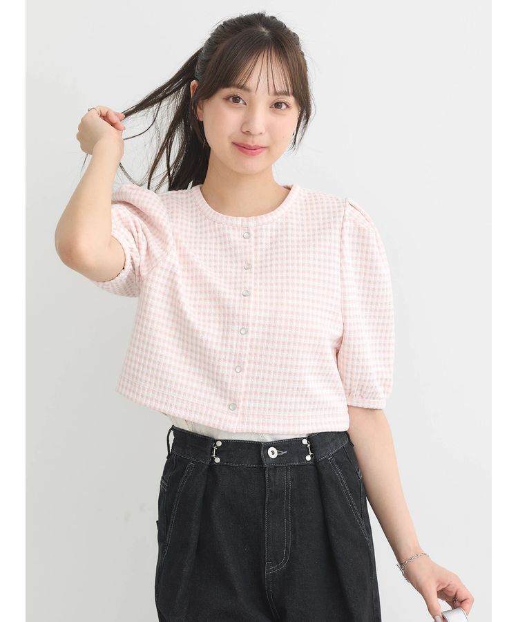 earth music&ecology「カットジャガードカーディガン」|カーディガン|