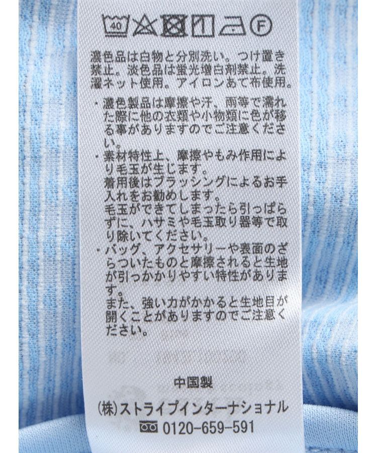 earth music&ecology「カットジャガードカーディガン」|カーディガン|