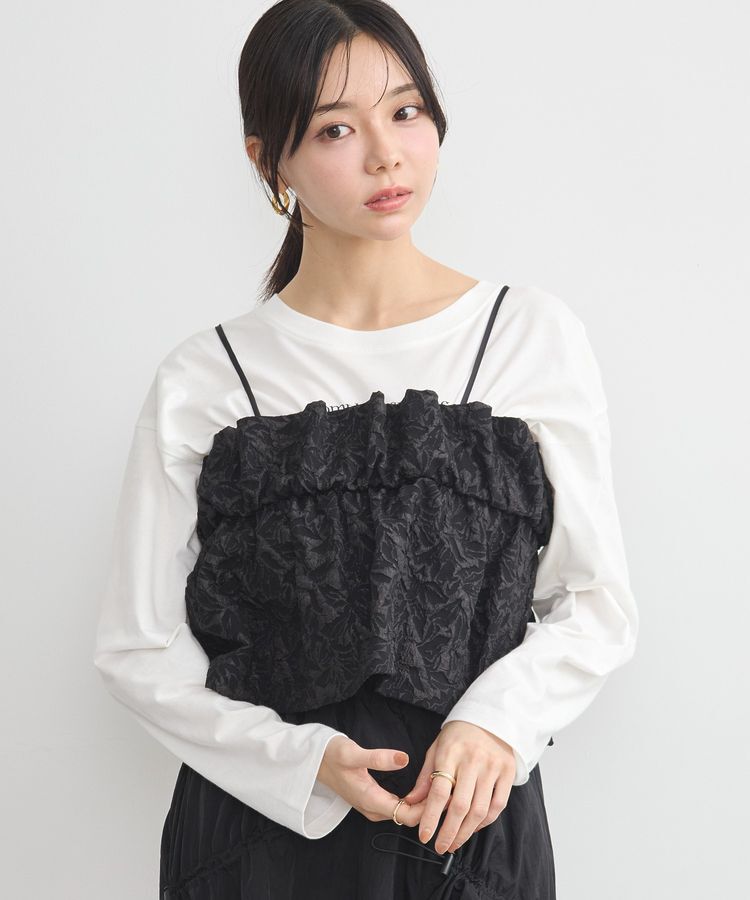 earth music&ecology「ジャカードビスチェ」|ベスト・ジレ|Black