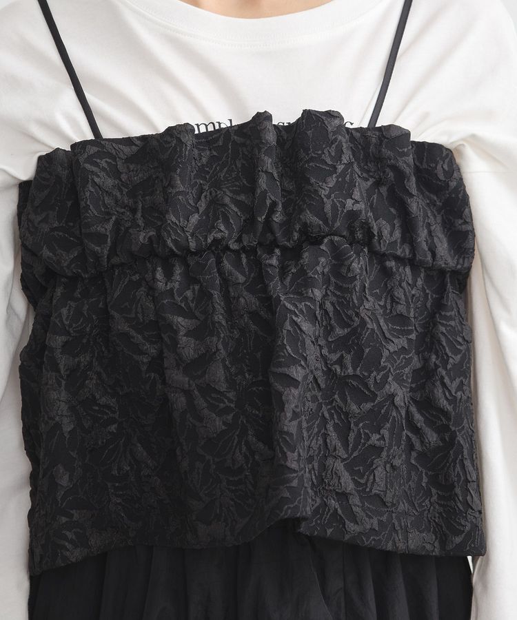 earth music&ecology「ジャカードビスチェ」|ベスト・ジレ|